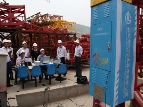 多功能智能化檢修、檢測(cè)平臺(tái)型式試驗(yàn)通過省級(jí)鑒定