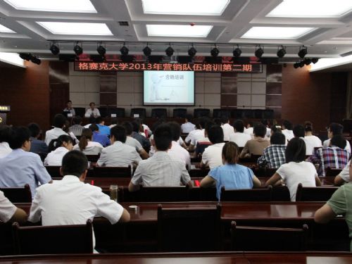 營銷隊伍項目化管理  驅(qū)動格賽克持續(xù)提升競爭力