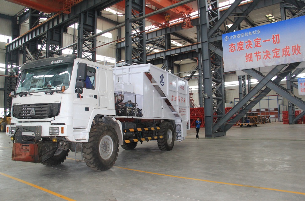 甘肅建投裝備研發(fā)的“多功能立體固沙車(chē)”填補(bǔ)省內(nèi)“空白”