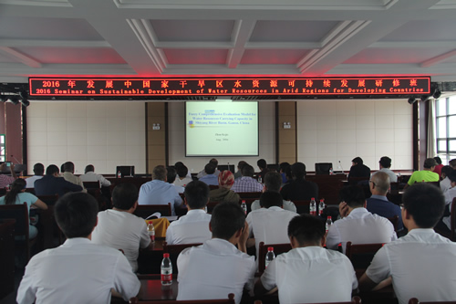 2016年發(fā)展中國家干旱區(qū)水資源可持續(xù)發(fā)展研修班學(xué)員來甘肅建投新能源公司觀摩實習(xí)