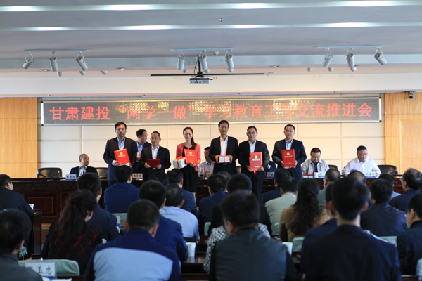 把黨課開在現(xiàn)場一線 用優(yōu)秀事跡感染職工