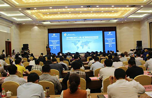 上海金播公司協(xié)辦2017中國(guó)(濟(jì)寧)“一帶一路”國(guó)家經(jīng)貿(mào)合作洽談會(huì)召開(kāi)