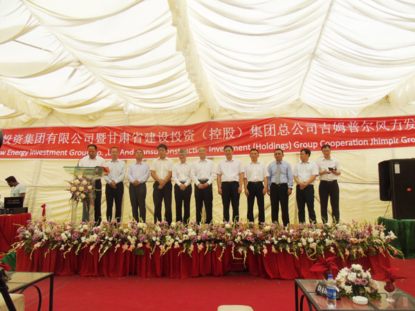 甘肅建投巴基斯坦吉姆普爾風(fēng)力發(fā)電工程開(kāi)工