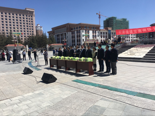 630輛“高漠”牌電動(dòng)環(huán)衛(wèi)保潔車駛向甘南藏族自治州