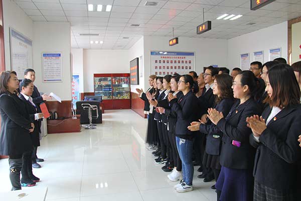 甘肅省格賽克車輛檢測公司召開業(yè)績突出個(gè)人表彰會(huì)