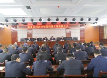 裝備公司召開2019年科級(jí)干部考核大會(huì)