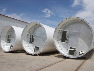 喜訊！新能源公司中標一風電項目