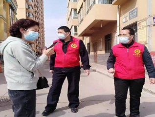 疫情當(dāng)前，我們在行動