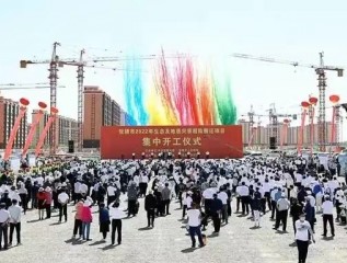 強(qiáng)化安全管理，推動(dòng)安全發(fā)展