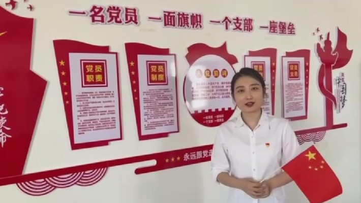 青春如虹，夢(mèng)想齊飛，我愛(ài)你中國(guó)