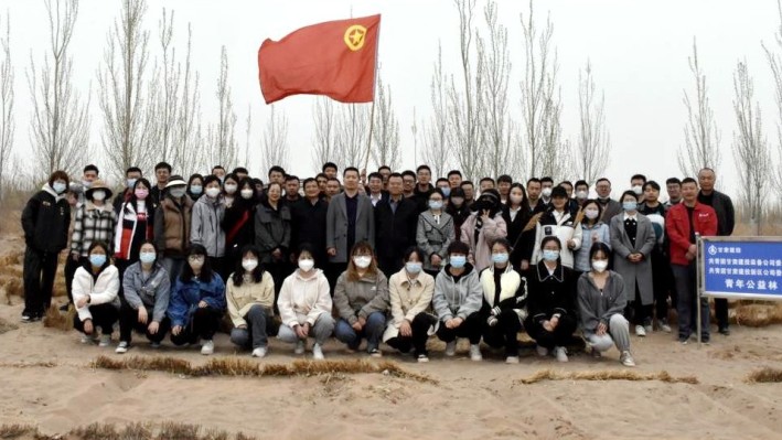 新區(qū)公司團(tuán)委聯(lián)合裝備公司團(tuán)委開展“與綠色同行 展青春風(fēng)采”主題團(tuán)日活動(dòng)