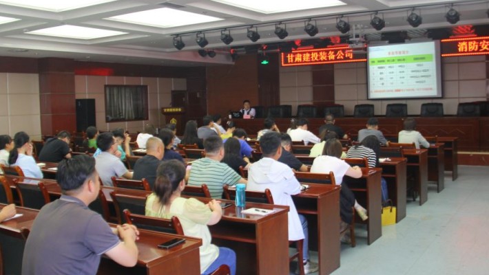 裝備公司組織開展消防安全培訓(xùn)及演練活動(dòng)