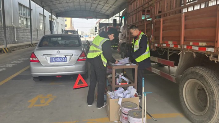 奮楫篤行開新局 聚力攻堅(jiān)謀新篇