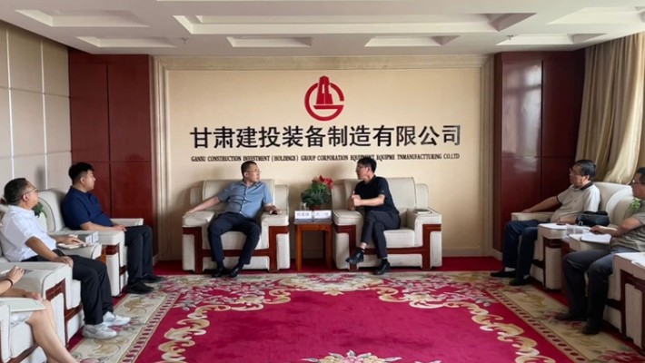 裝備公司與蘭州電源車(chē)輛研究所有限公司座談交流